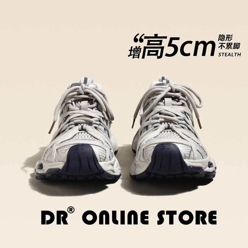 老爹鞋女款2025新款小个子夏季休闲厚底港风增高巨好看休闲鞋女款