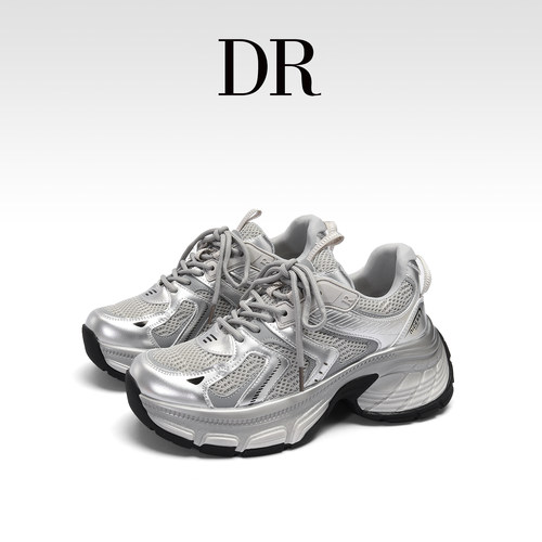 透气百搭7cm厚底增高银色老爹鞋