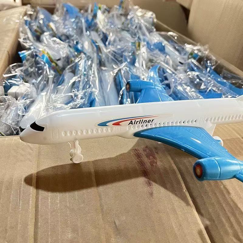 儿童玩具拉线客机长30厘米飞机模型拼装玩具航模地摊套圈