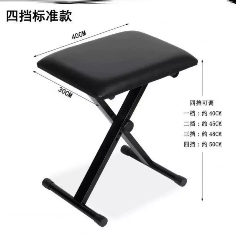 可调节升级两用款踏办公室垫脚椅