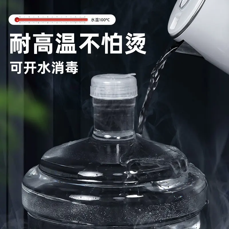 户外水桶3升l迷你小饮水桶纯净矿泉水瓶学生宿舍装水打水喝水车载