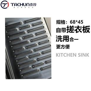 洗阳台衣衣搓板不带锈钢水槽网红水槽家用不水槽锈钢水槽加厚洗槽