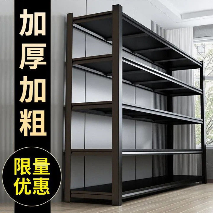加厚通体立柱多层仓储货架
