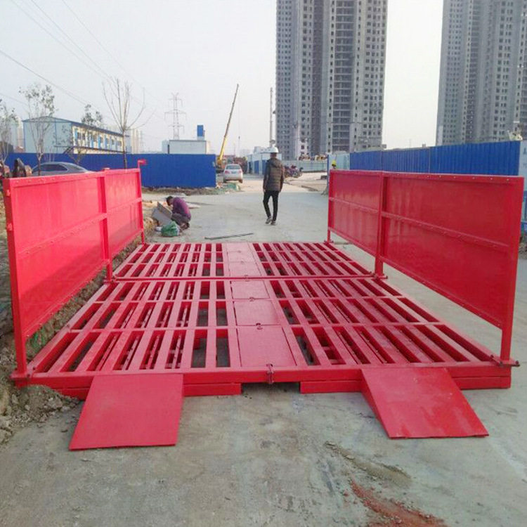免基础移动式工地车辆自动洗轮机