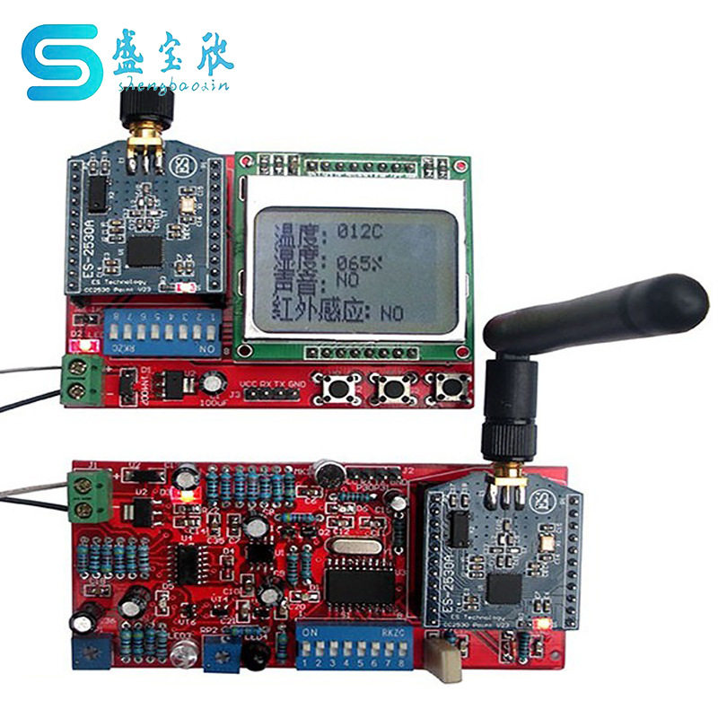 ZigBee无线传感器焊接竞赛套件