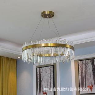 室轻奢晶吊灯客厅后现37871代简约灯灯具卧餐厅走廊饰网红创意水