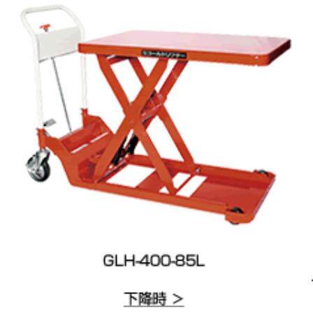 TSEI东正车辆升降车GL-2PQC50HBOT型