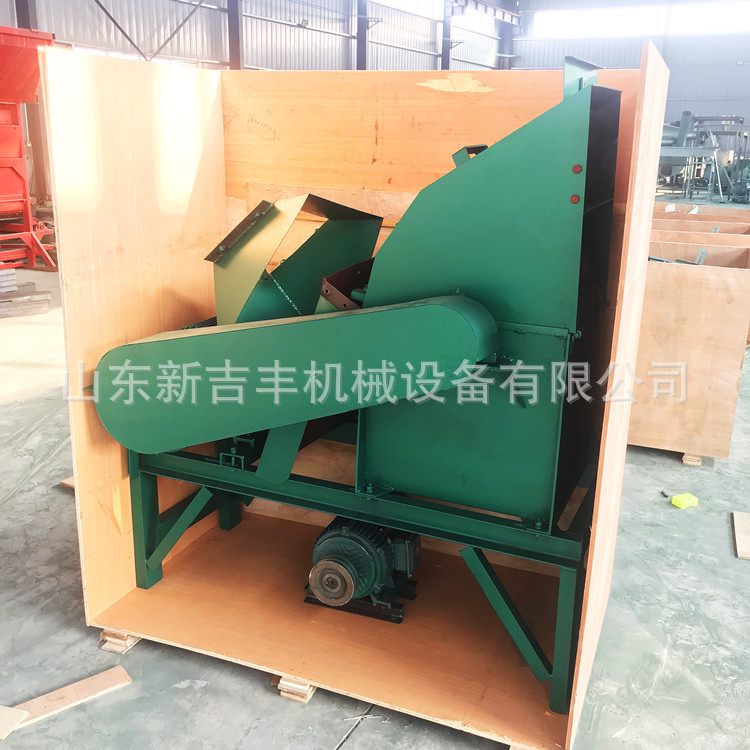 广东花卉多用宽口粉碎机