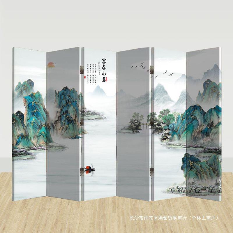 屏风隔断客厅40*180山水画约现酒店书房移办公室大厅代折叠动玄简