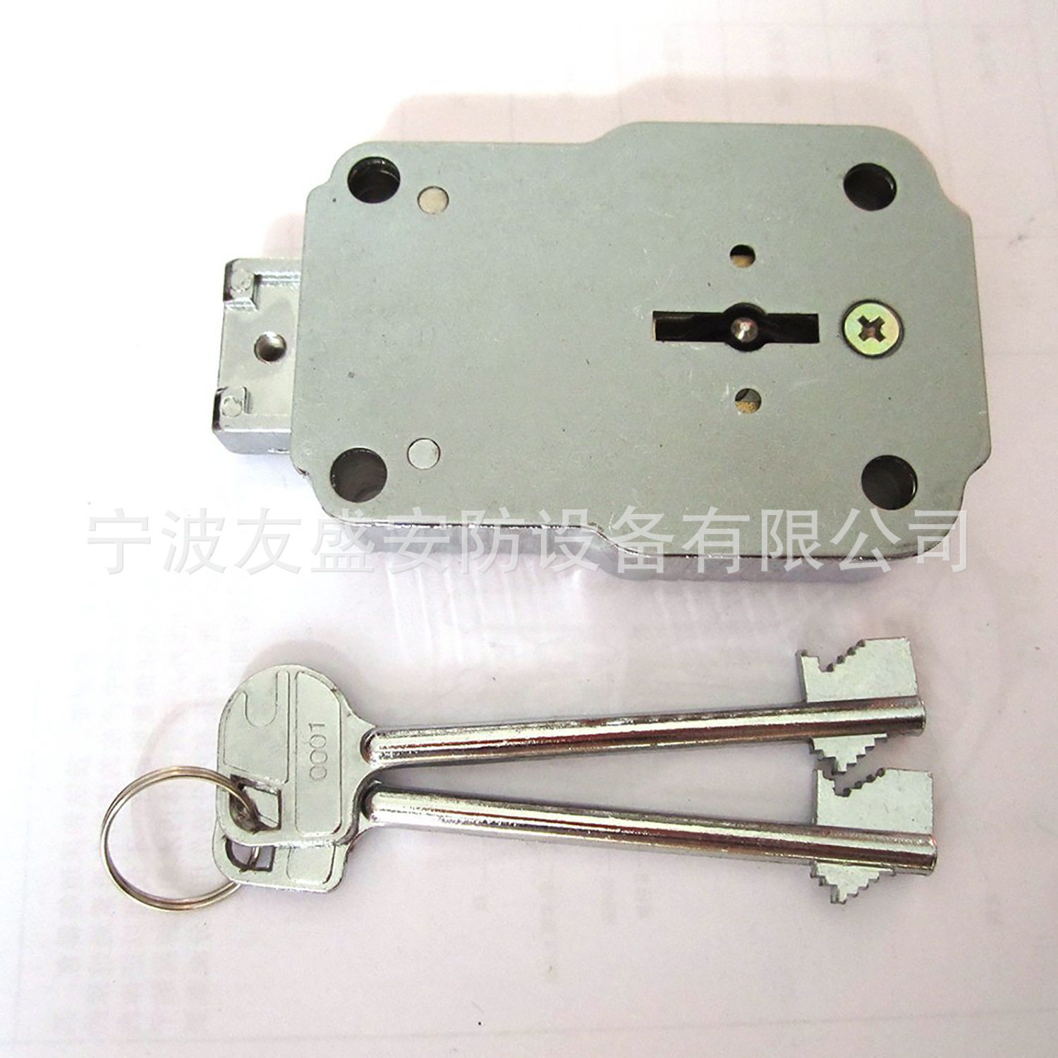 锌合金防火金库门ATM机械钥匙锁