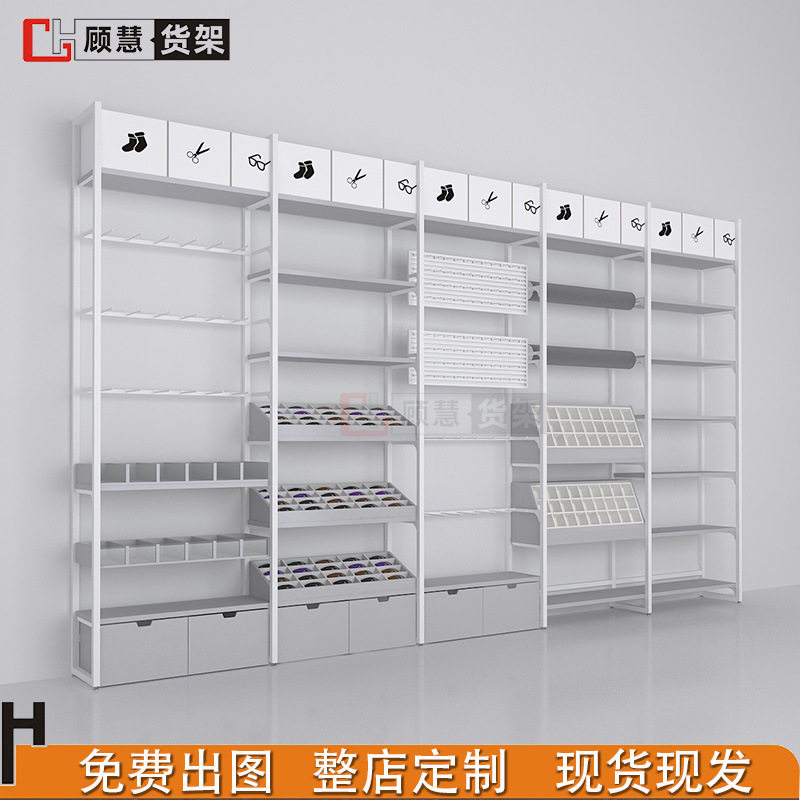 名创货架精品店饰品展示架文具母婴便利店优品诺米款商超多层货架