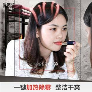 智能收纳柜沥水纸皂液器抽定制 镜柜487带灯浴不锈钢墙室挂式