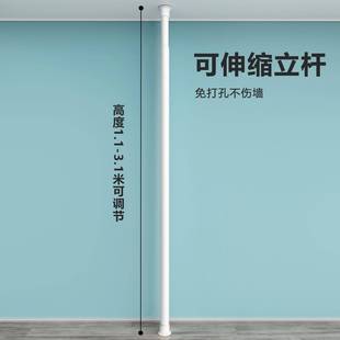 間衣帽架可伸縮托盤地架趙褲 頂天立衣帽產品配VFO件選配自由組裝