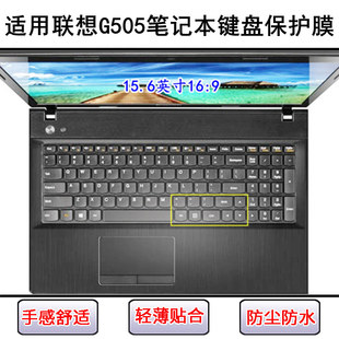 适用联想G505键盘保护膜15.6寸笔记本电脑按键透明防尘防水套卡通
