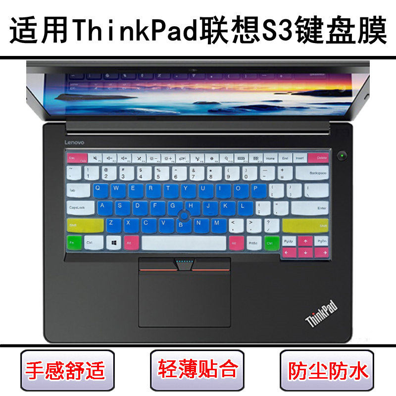 适用ThinkPad联想S3键盘膜New S3锋芒笔记本Touch电脑Yoga套2020