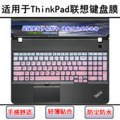 适用ThinkPad联想E595键盘膜L590笔记本P15s电脑P51s屏幕贴膜gen1