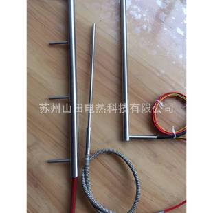 单头加热管加热棒模具加热供应保用一年可订做