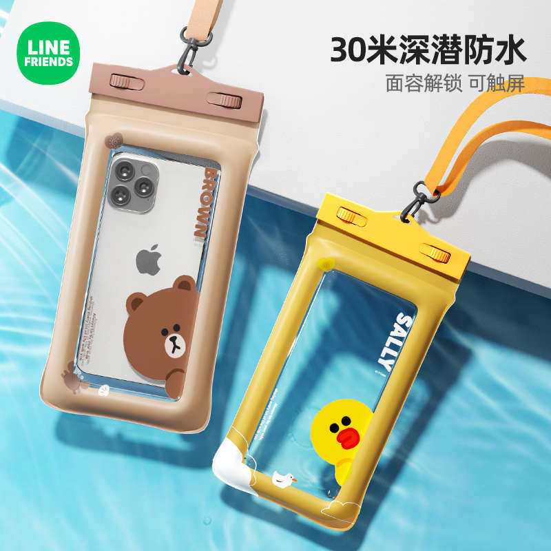MOBILE PHONE WATERPROOF BAG TOUCHSCREEN SWIMMING DRIFTING SEASIDE DIVING HALTERNECK SEALING BAG CARTOON TRANSPARENT MOBILE PHONE CASE AIRBAG
