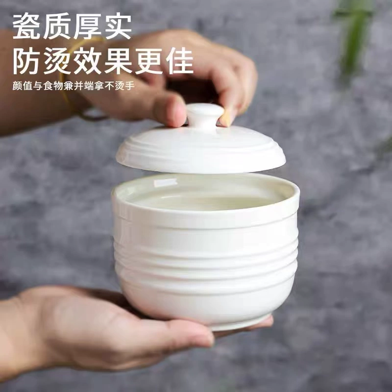燕窝炖盅隔水炖家用陶瓷带盖炖罐