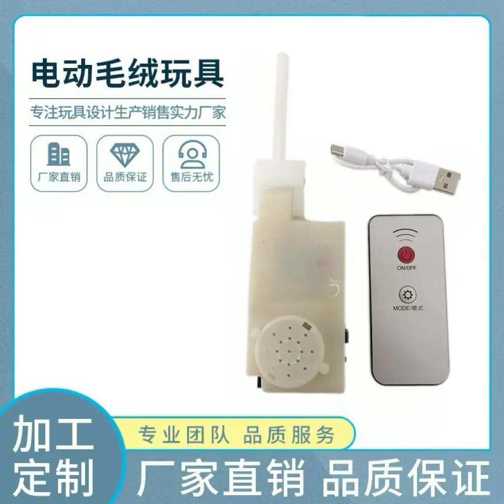 婴儿拍睡哄睡神器拍打手掌宝宝自主入睡哄娃搂睡拍屁股二月闹