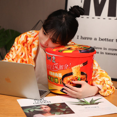 仿真方便面抱枕毯桶装一桶泡面毛绒玩具创意车载办公室成人午睡毯