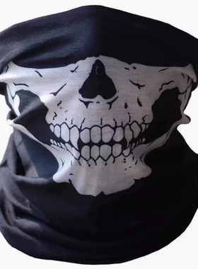 幽灵面罩骷髅面罩幽灵面具使命召唤头套叙利亚drill头套骷髅头巾