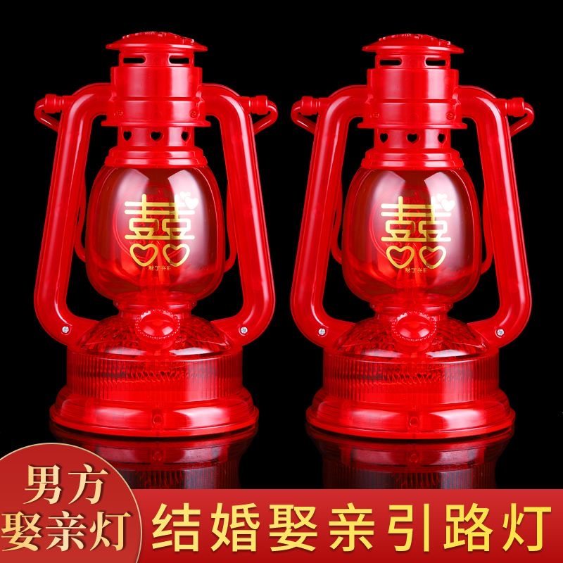 结婚喜灯新房入宅灯迎亲灯手提灯乔迁灯婚庆船灯充电马灯led电池