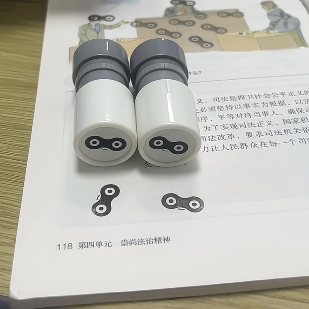 蛋小黑眼罩印章抽象嘎哒嘎哒便携diy表情包创意趣味手账装饰印章