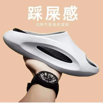 体育生拖鞋野球帝高中初中生篮球