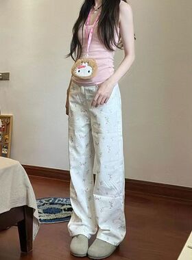 碎花今年流行的牛仔裤款式女夏天薄款高腰休闲小个子白色阔腿长裤