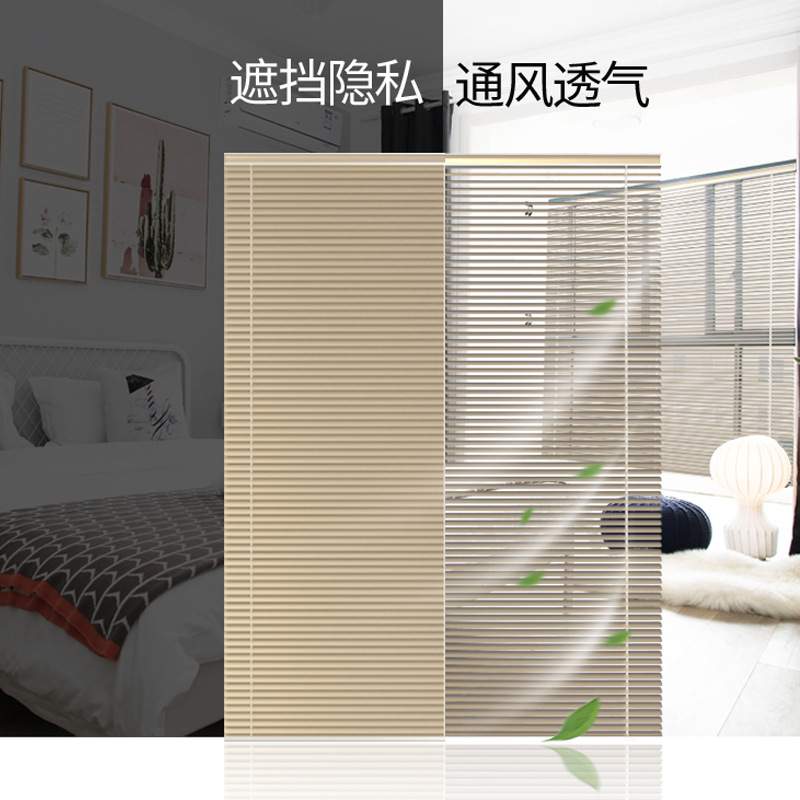 阳台无绳遮光百叶帘厨房调光窗帘卫生间防水遮挡百叶免打孔升降帘