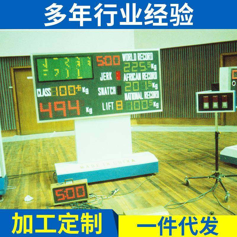举重LED显示屏室内p4全彩led显示屏室内全彩高清大屏幕
