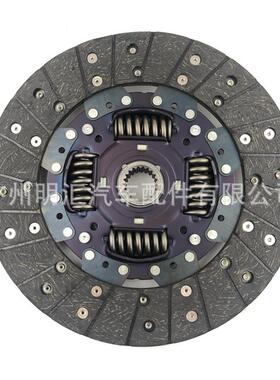 31250-26210适用于丰田海狮KDH200海拉克斯KDN165离合器片2KD