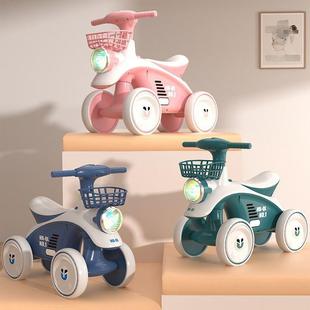 儿童滑行车1 6岁男女宝宝学步平衡车防侧翻四轮滑行车滑溜溜车