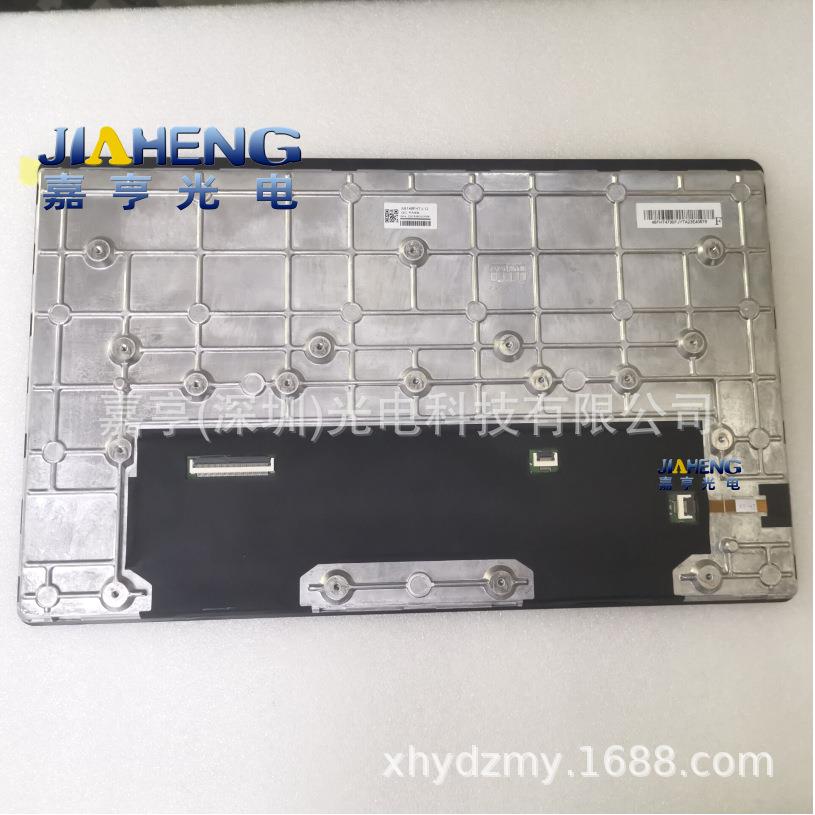 14.6寸AS146FH7-L12AS146FH7-L14车载中控液晶显示屏触摸屏面板