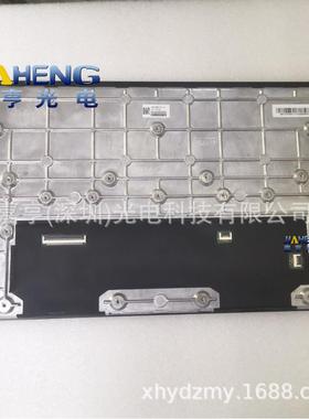 14.6寸AS146FH7-L12AS146FH7-L14车载中控液晶显示屏触摸屏面板