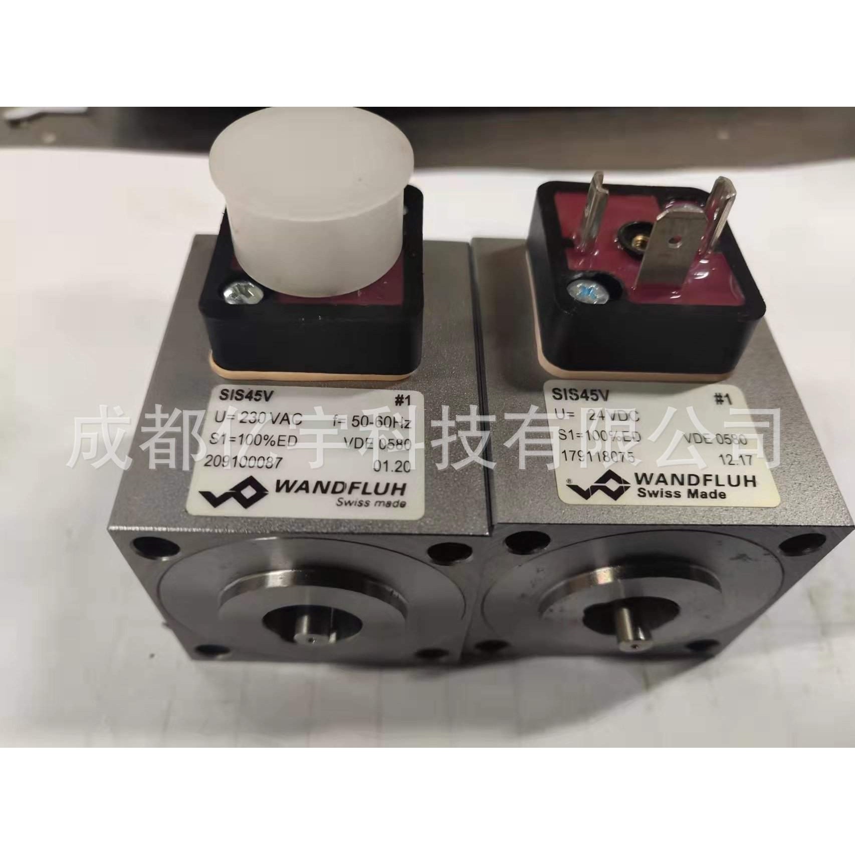 液压电磁铁SIS45V，性能更优化