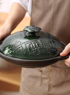 CNNB中式复古砂锅家用耐高温浅锅煲仔饭专用沙锅饭店商用陶瓷