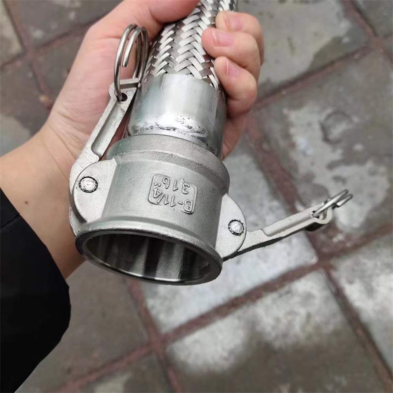 扳把式金属波纹管304不锈钢公母快接金属软管螺纹不锈钢软管