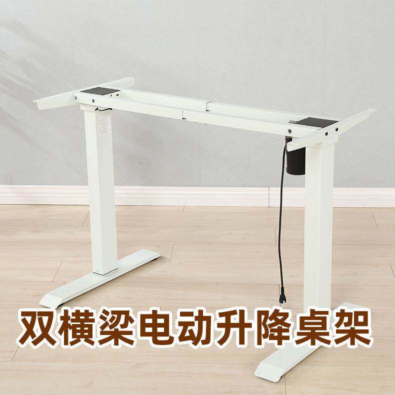 慧星铭电动升降桌腿单电机自动升降桌架子智能升降办公桌现代简约