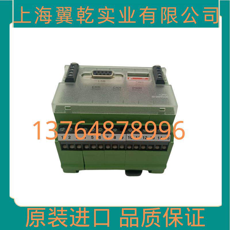 LCM100V1.4667R05001-1VSM100DFM300UI300UI200EBM100