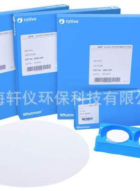 10380205Whatman定量滤纸Grade41FF 125MM