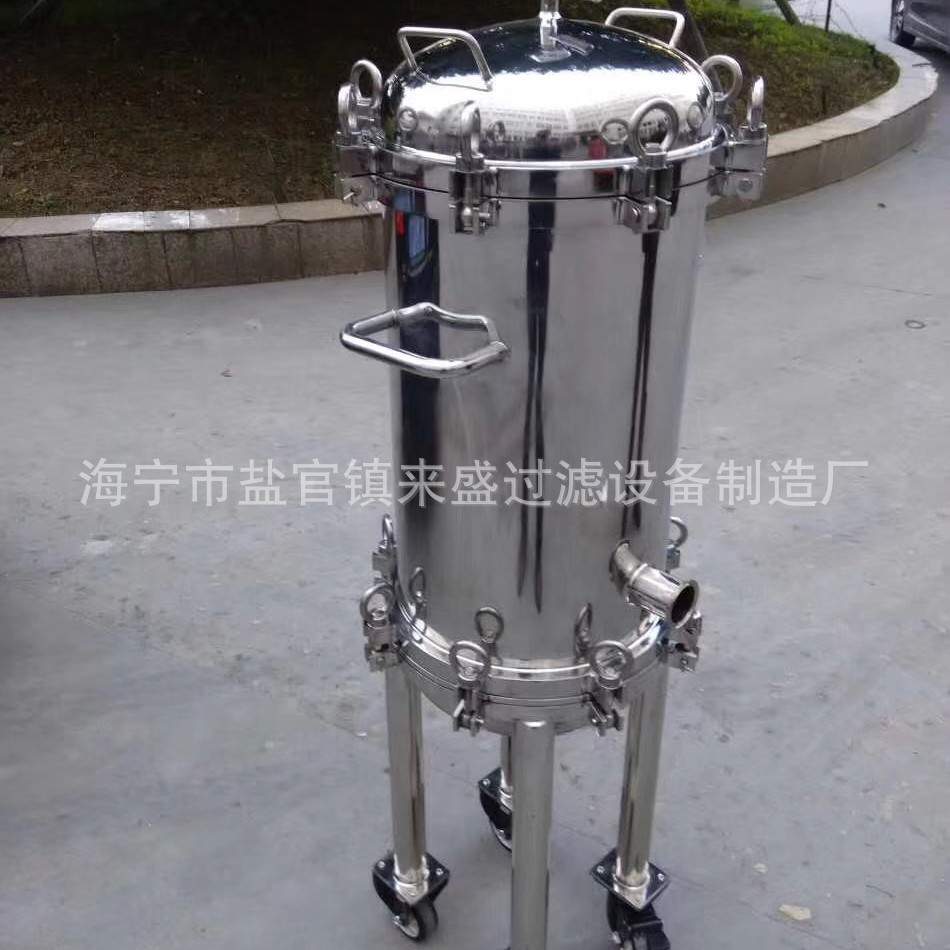 桶式实验室 不锈钢圆盘过滤器 正压保温过滤器 双层单向过滤器