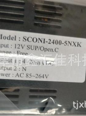 SCONINC信号转换器tSCONINCSCONI-1000-25NXtSCONINC