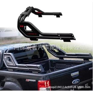 适用福特ranger龙门架HILUXREVONAVARANP300防翻架通用龙门架