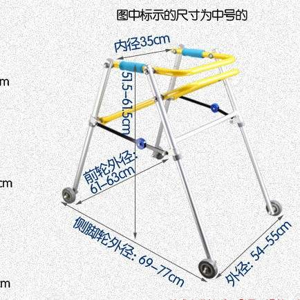 定向四轮儿童学步车下肢康复助行器训练站立架助步器