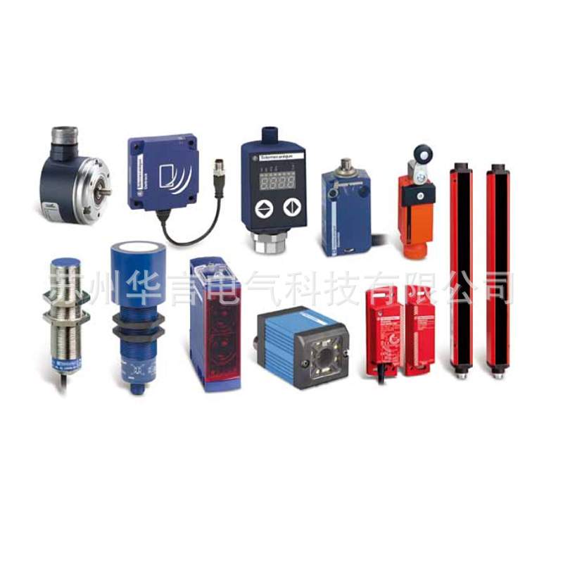 Preventa XCS 安全门开关 XCS-DMP7015