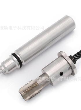 适用于7.3L福特Powerstroke喷油器套筒杯拆卸工具和安装套件