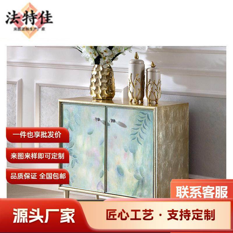 福溢家居FOOKYIK法式普罗旺斯彩绘浅蓝色玄关柜门厅隔断柜双门柜