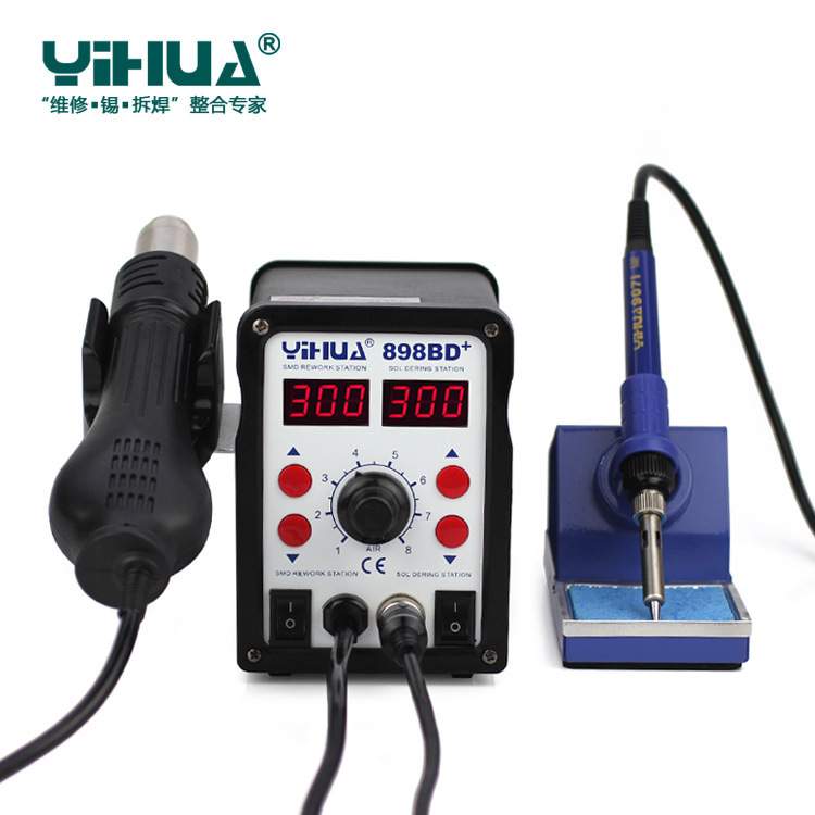 谊华YH-898BD+二合一热风枪 热风枪焊台 热风拆焊台